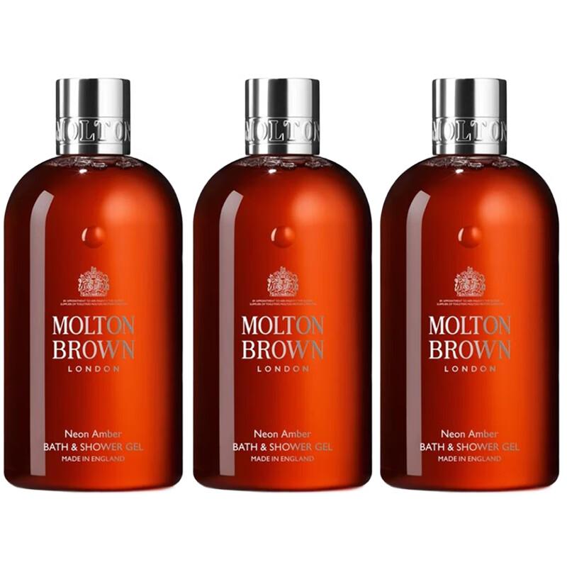 

Molton Brown Neon Amber Shower Gel 3x300ml Set