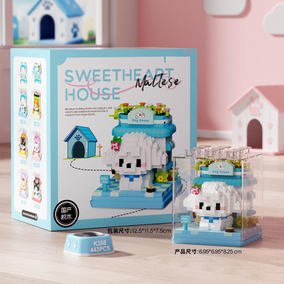 животные строительные блоки Модель для взрослых Зажимные строительные блоки Кирпичи Игрушки для детей Подарок мини-блоки конструктор