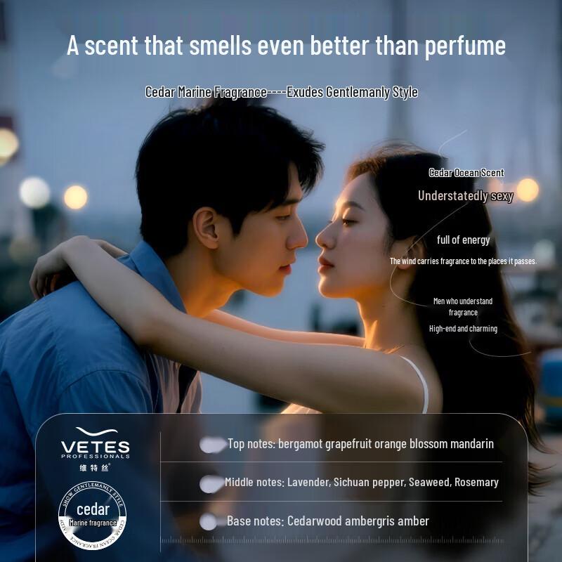 Weitesi Clear Żel pod prysznic z aminokwasami