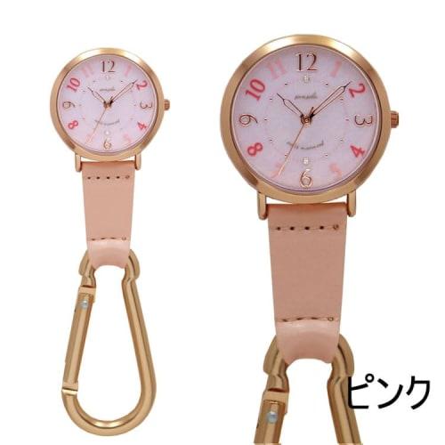 Fieldwork Watch, Carabiner Watch, Pocket Watch, Hook Watch, Keychain Watch, Solar-Powered, No Battery Needed, ASS172 SO Lux (Pink)