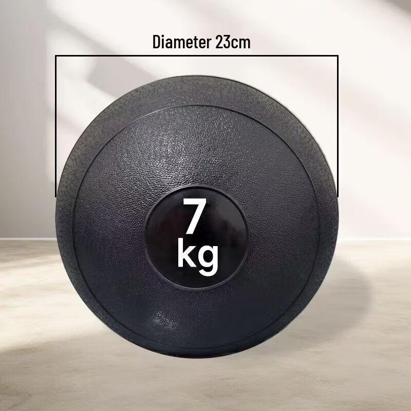 Yuelutu PVC Non-Bouncy Weighted Slam Ball