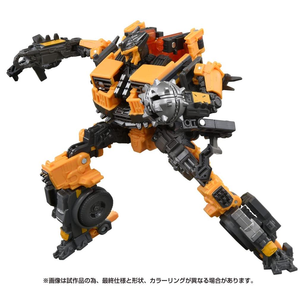 TAKARA TOMY Transformers Battle Trap SS-104