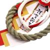 Osaka Choseido New Shimenawa Stylish Entrance Wreath with Approximately 22cm Umekomachi Includes Bonus Maneki Neko Chopstick Rest Year's Decoration,