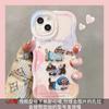 Embroidered Puppy Lanyard for Apple 17promax Phone Case Mate80 Double Bracket 16 Cute 15 New Women's Models