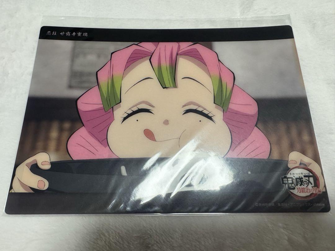 

[USED] Final Price Reduction Demon Slayer: Swordsmith Village Arc Kanroji Mitsuri Big Clear Card