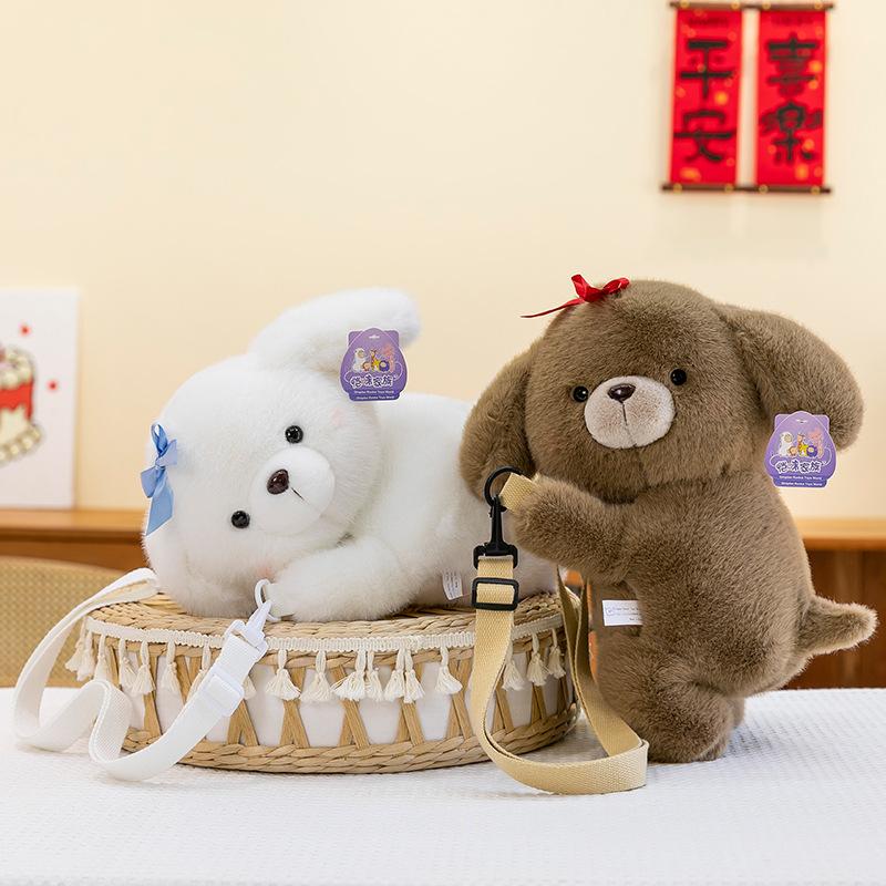 New Cartoon Cloud Dog Backpack Plush Doll Cute Puppy Bag Doll Girl Crossbody Bag Gift