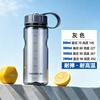 Water bottle plastic cup men's food grade handle large capacity sports water cup outdoor tea portable cup
