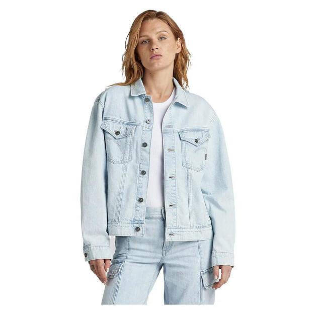 

G-Star Relaxed denim куртка XS