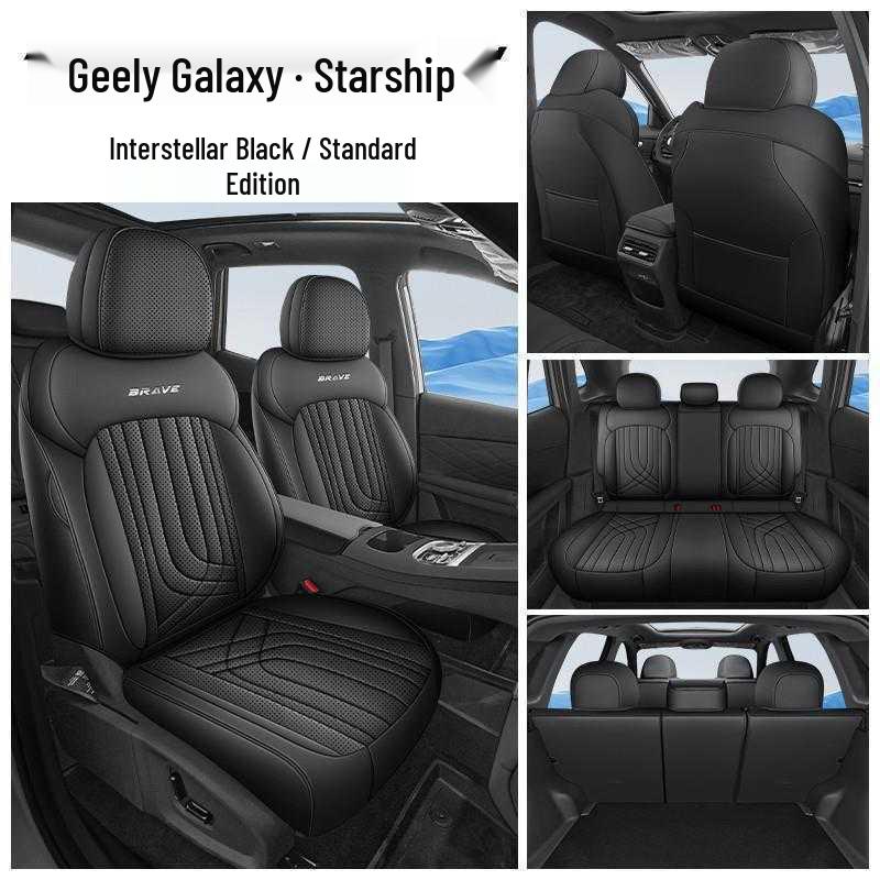 All-Season Perforated Leather Seat Cushion for Galaxy Starship 7 Galaxy Starship 7