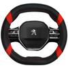 DERMAY Auto Lenkrad Abdeckung Micro Faser Leder Angepasst für Peugeot 508L 350THP 400THP 5 Farben Auto