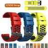 22mm Sports Silicone Watch Strap For TicWatch Pro 3 Ultra GPS GTX Band Bracelet Belt For TicWatch GTH 2 Replacement Watchband