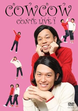 

DVD - COWCOW Contrib 1 YRBY90049 Япония Фильмы и DVD Б/У