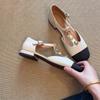 Scarpe con tacco – Scarpe con tacco