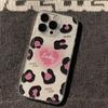 Good Lucky Pink Leopard Print Phone Case For Samsung Galaxy S23 S24 S22 S25 Ultra Plus Cover For Galaxy S24+ S23+ S22+ S25+ Fund