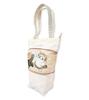 mofusand Stretchable Tote Bag S size ( Beige ) Japan NEW