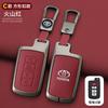 Car Key Case for Toyota Key Cover For CHR RAV4 Auris  Avensis Prius Aygo Camry Corolla Land Cruiser 200 Prado Crown Car Key Fob