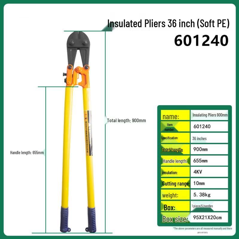 Weibada Insulated Fire-Fighting Rebar & Cable Cutters