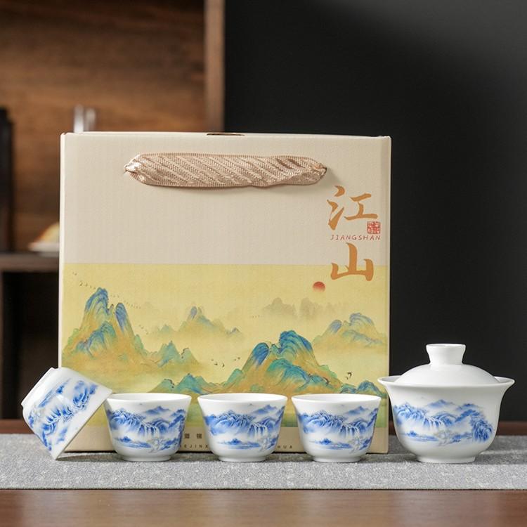 High-end Ru kiln new Qianli Jiangshan ceramic set tea set gift box, high-end souvenir gifts for leaders and elders