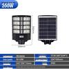 UOSU 200W Integrated Solar Street Light with Motion Sensor