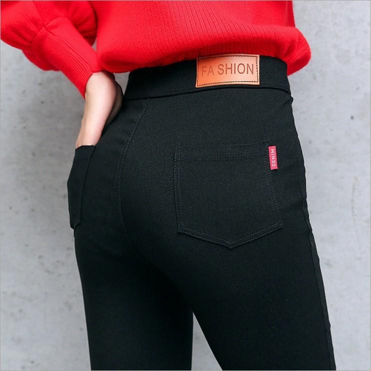 Black Skinny Pants For Women With Polyester Fabric Slim Fit High Waist Casual Trousers