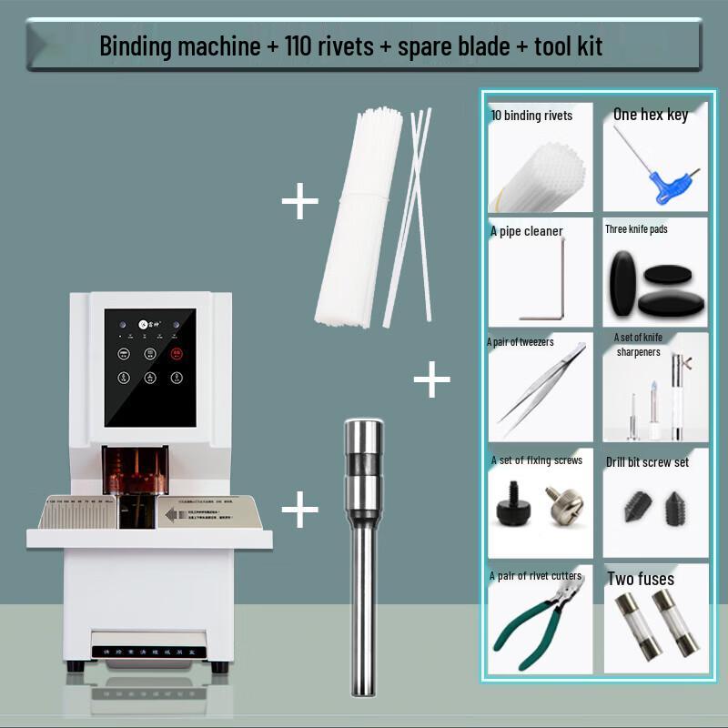Leishen Automatic Financial Document Binder & Puncher with Rivets & Drill Bit