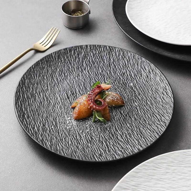 Minimalist Ceramic Dinner Plate
