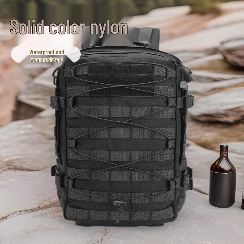 Multifunctional Tactical Outdoor Backpack