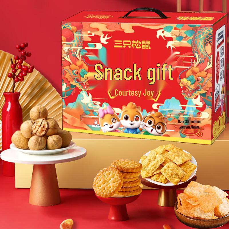 Three Squirrels Joyful Nut & Snack Gift Box