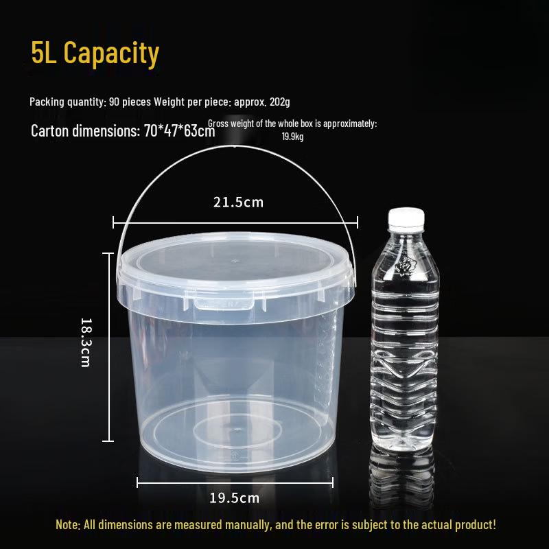 Yicang 5L Food Grade Plastic Storage Bucket with Lid