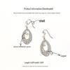 Handmade Retro Hollow Pattern Freshwater Pearl Earrings – Chinese Ethnic Style for Women