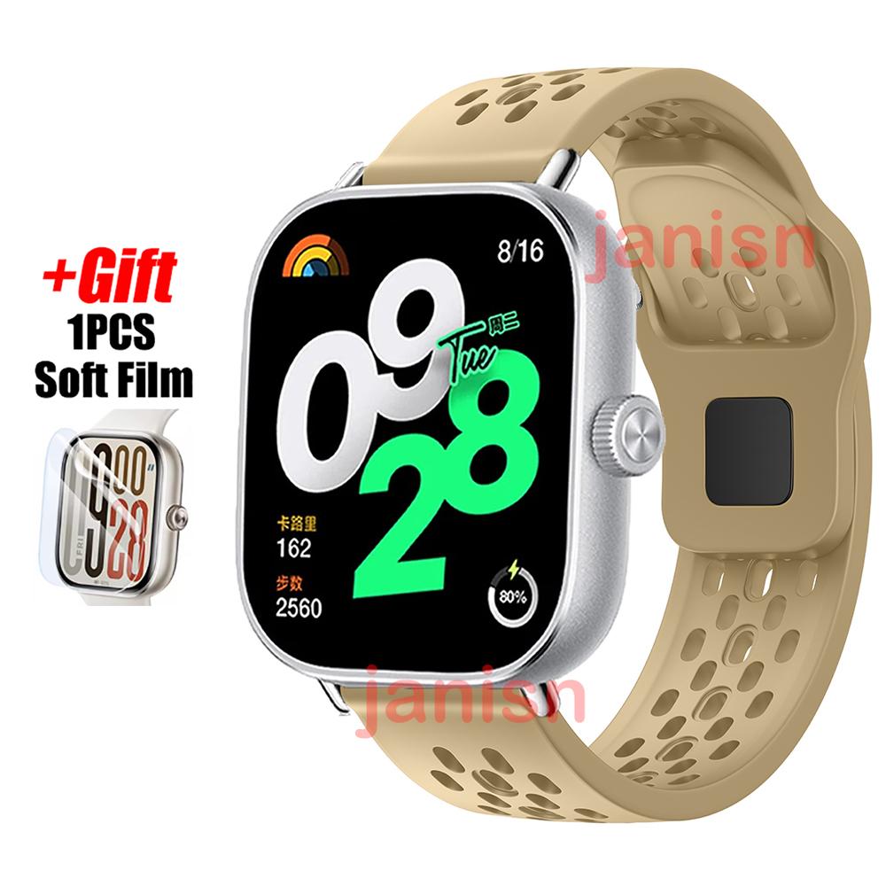 

Для Redmi Watch 5 Ремінець Силіконовий Браслет Для Redmi Watch 4 Xiaomi Mi Band 8/9 Pro Захисна Плівка для Екрану Correa Спортивний Браслет Redmi Watch 5&Silver Connector коричневий