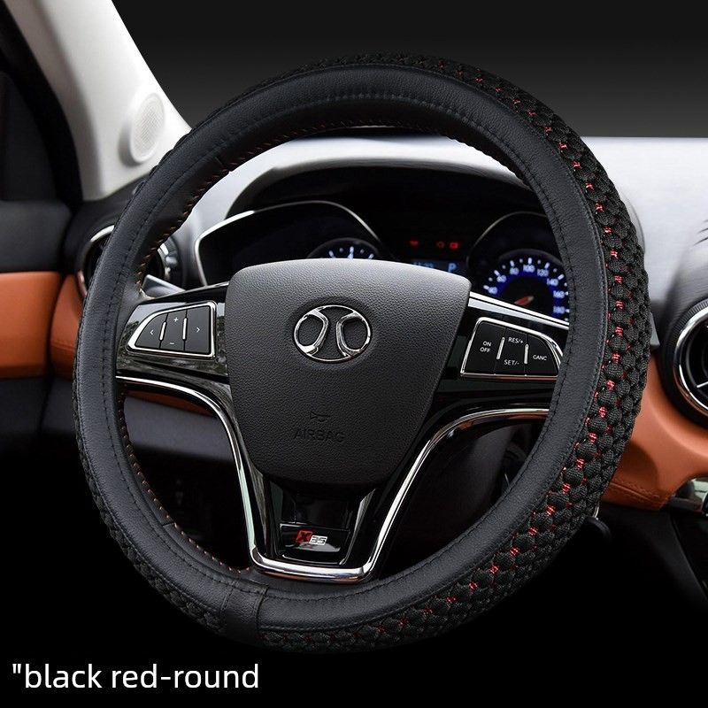 

Car Steering Wheel Cover for Senova X25 X35 X55 X65 D50 D60 D80, Universal for All Seasons Blackish-Red - Round