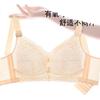 GRACEWELL Reggiseno Estivo in Pizzo Ultra-Sottile per Seno Abbondante, Effetto Minimizzante, Push-Up, Supporto Laterale e Sollevamento del Seno per Reggiseni Sottili Taglie Forti da Donna