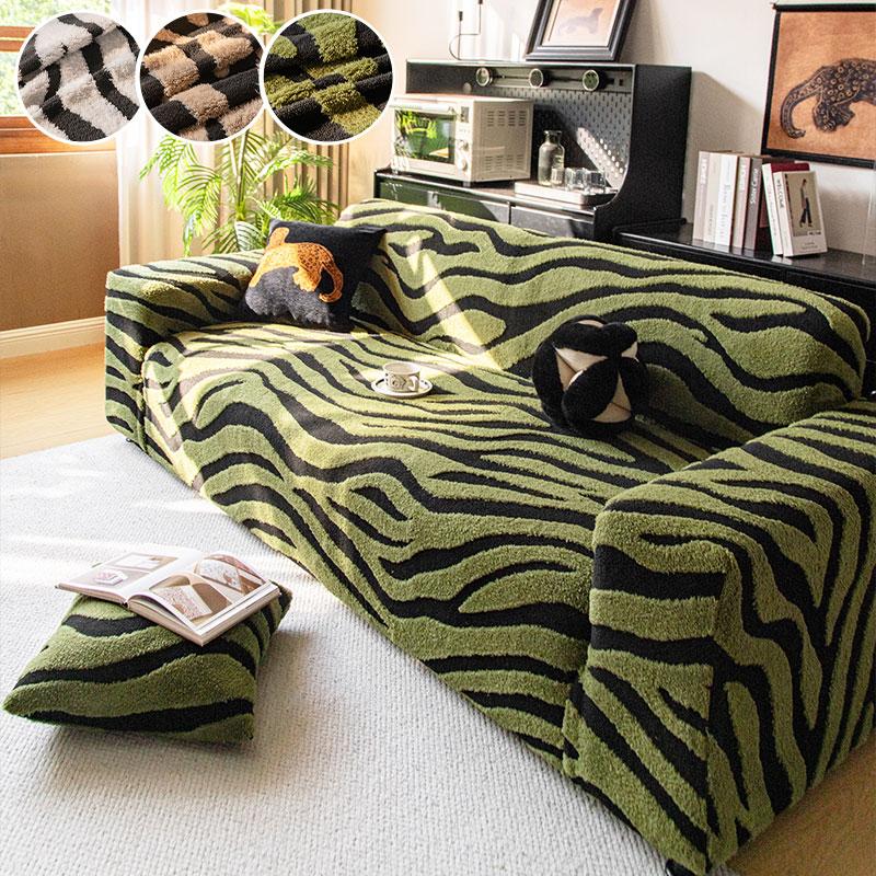 1 Stück – Modischer Zebra-Muster Zweisitzer-Schutzbezug Neueste Frostig Weicher Flor Sofaschutzbezug Komplettes Allzweck-Set Anti-Katzen-Schäden 90X140cm