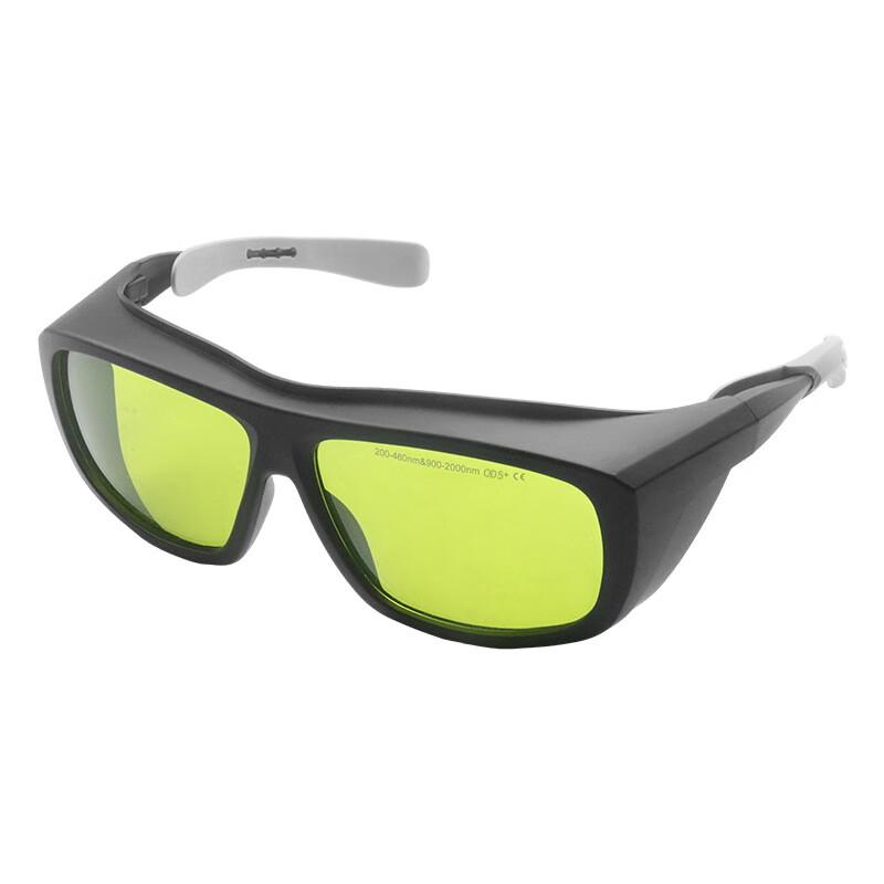 Laser Safety Goggles for Engraving and Welding M