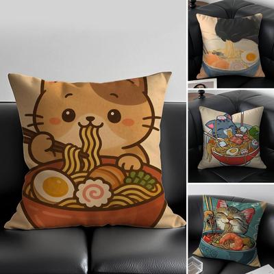 R-Ramen Animal Pillow Anime Art Cushion Cushion Cover Pillow Case Anti-Dustmite Invisible Zipper Silky Plush Cushion