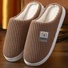 Male Winter Cotton Home Slippers Anti Slip Thick Sole Warm Floor Couple Slippers Female