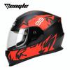Full Face Motorcycle Helmet Men Women All Season Riding Safety With Removable Chin Guard