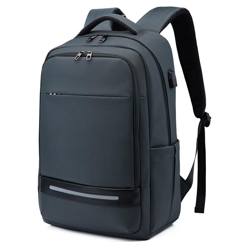 Tri-polar Business Travel Backpack with USB Charging