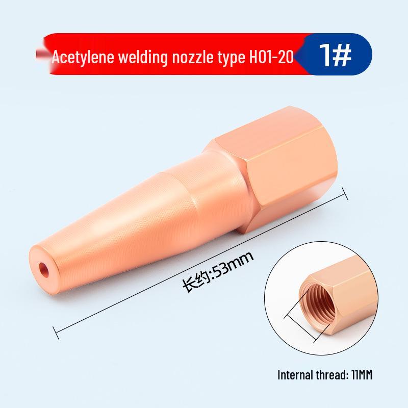Pure Copper H01-6 Plum Blossom & H01-12 Propane Welding Nozzle for Liquefied Gas, Coal Gas, Acetylene Injection Welding Tips.
