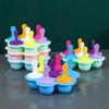 7 Holes DIY Ice Cream Pops Silicone Mold Ice Cream Ball Maker Popsicles Molds Baby Fruit Shake Tools Outdoor Tableware