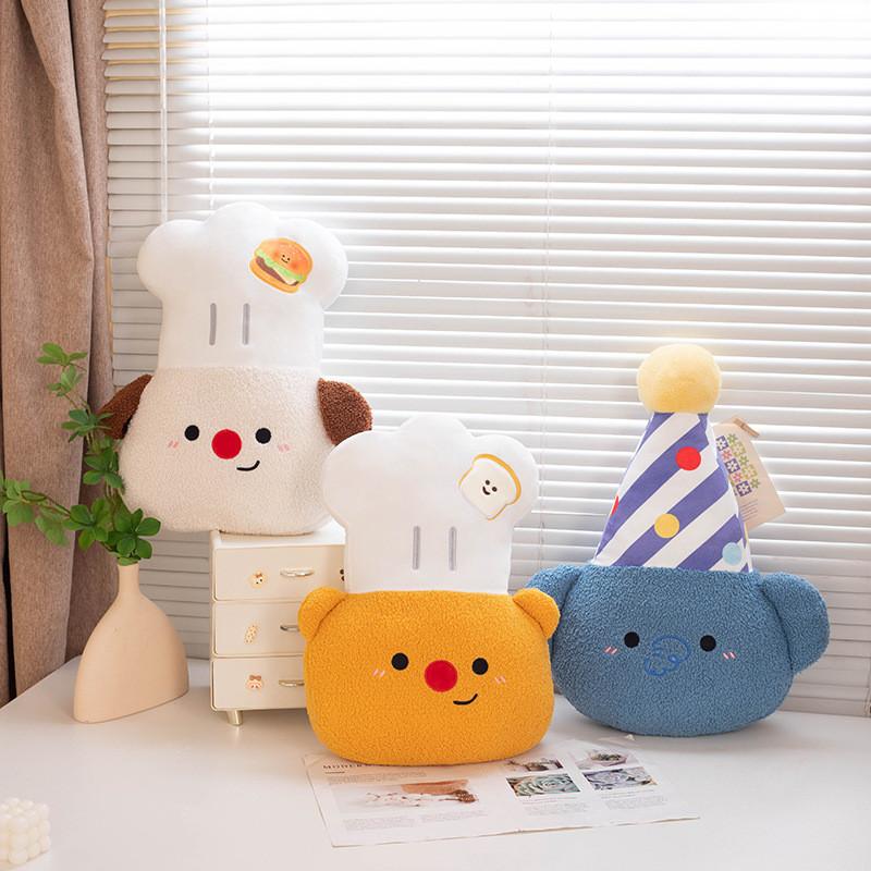 Chef Bear Dog Birthday Hat Elephant Plush Toy Stuffed Doll Decoration Gift Kids