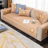 Eisseide Sofakissen Sommer Leichter Luxus Einfach Modern High-End Sofabezug Rutschfeste Matte Sitzkissenbezug Handtuch