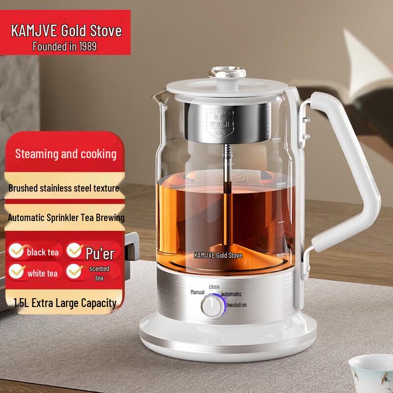 Kamjove 1.5L Multi-functional Electric Tea Maker CN plug (adapter included)
