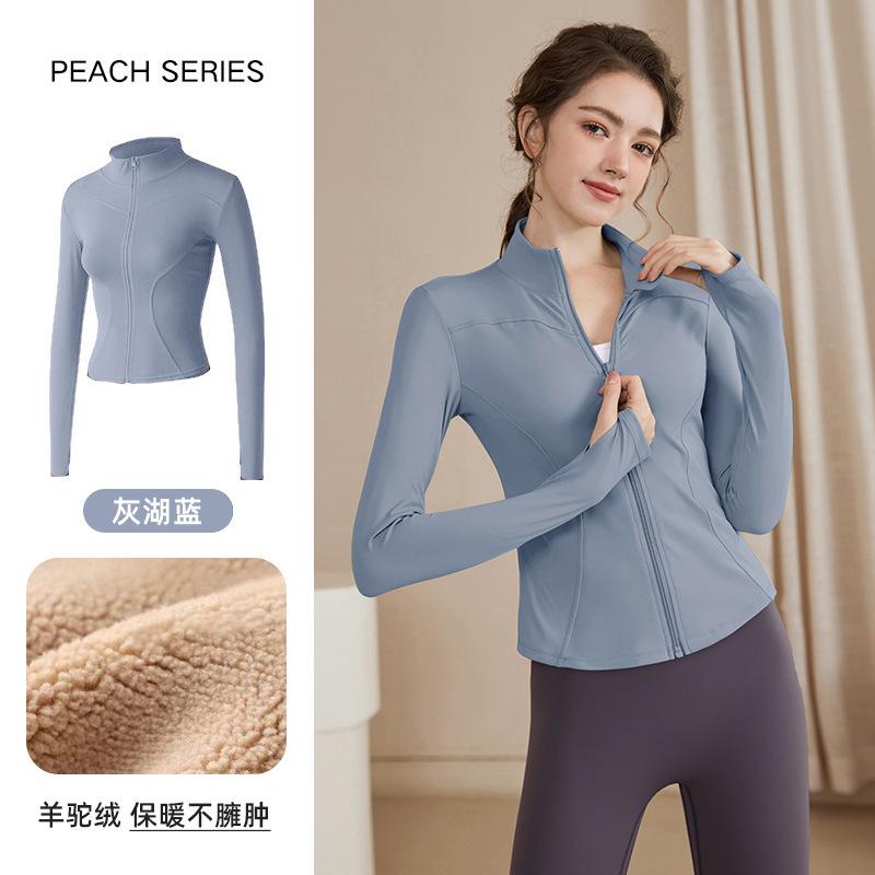 Stand-up collar velvet thickened yoga jacket women's spring outdoor running sports fitness long-sleeved zipper cycling top