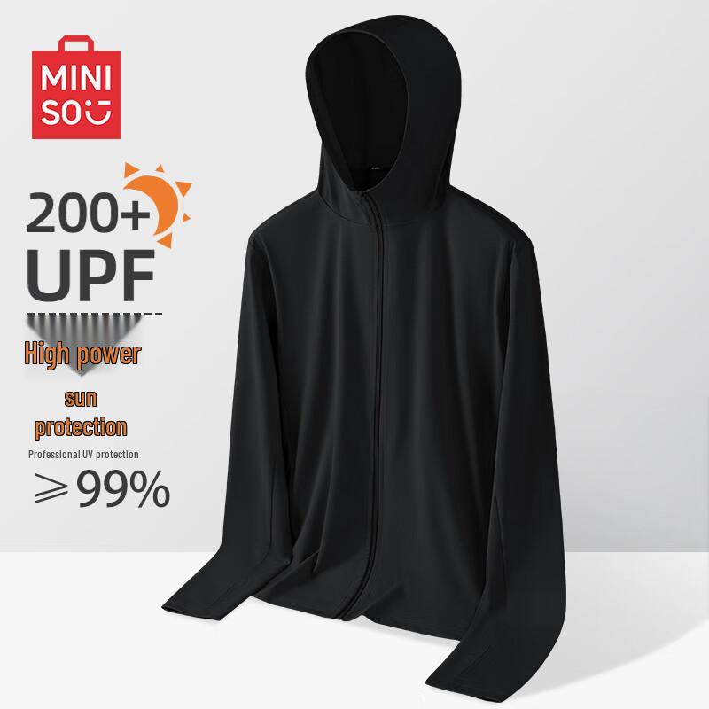 MINISO Men's UPF200+ Ice Silk Cooling Sun Protection Hoodie