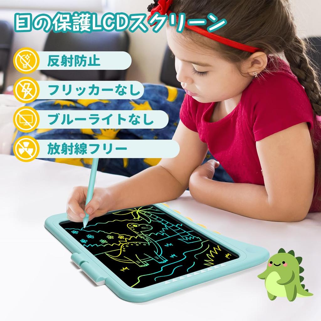 Opard LCD Dinosaur Drawing Board 10 Inch for Ages 2 3 4 5 6 7 8 9 Electronic Memo Pad Color Screen Pressure Sensing Doodle Educational Toys for Boys