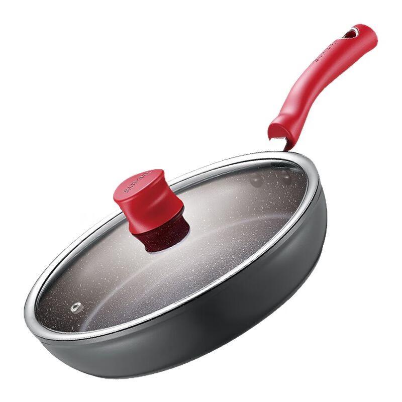 Supor Red Dot Star Stone Frying Pan