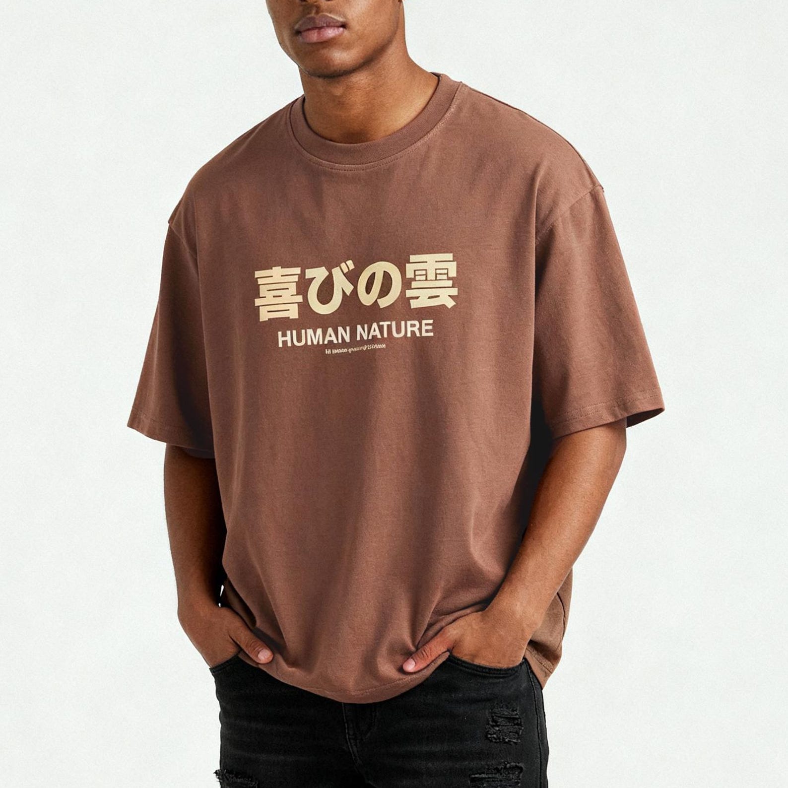 Cloud of Joy Japanese Kanji Tee – High End Quality Designer Clothing Streetwear Top, Vintage Japanese Aesthetic, Streetwear S