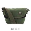 AVIREX Shoulder Bag EAGLE AVX3520 khaki